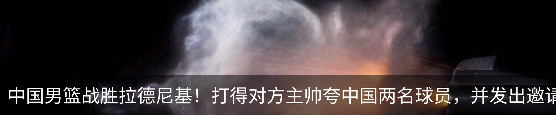 最新动态